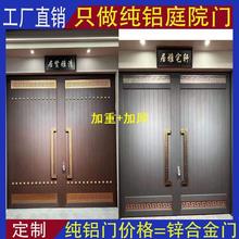 T߼XTTTrrԽXT҃ȸ߶XϽe