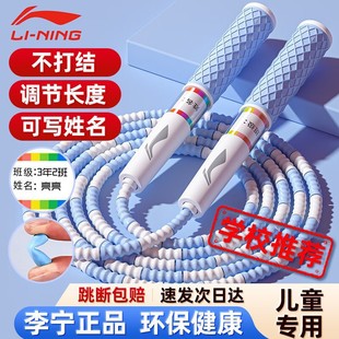 ������K��ͯС�W���׃��@3-5-6�qһ�꼉���W�߿�ԇӖ������