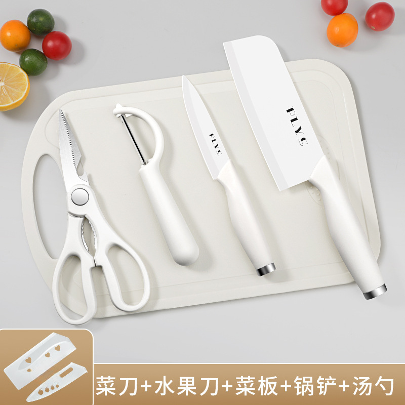 2 - en - 1 bebé conjunto completo de cuchillo de cerámica de corte, cuchillo de cocina, cuchillo de cocina, herramienta de tablero de cocina, alimentos suplementarios para bebés