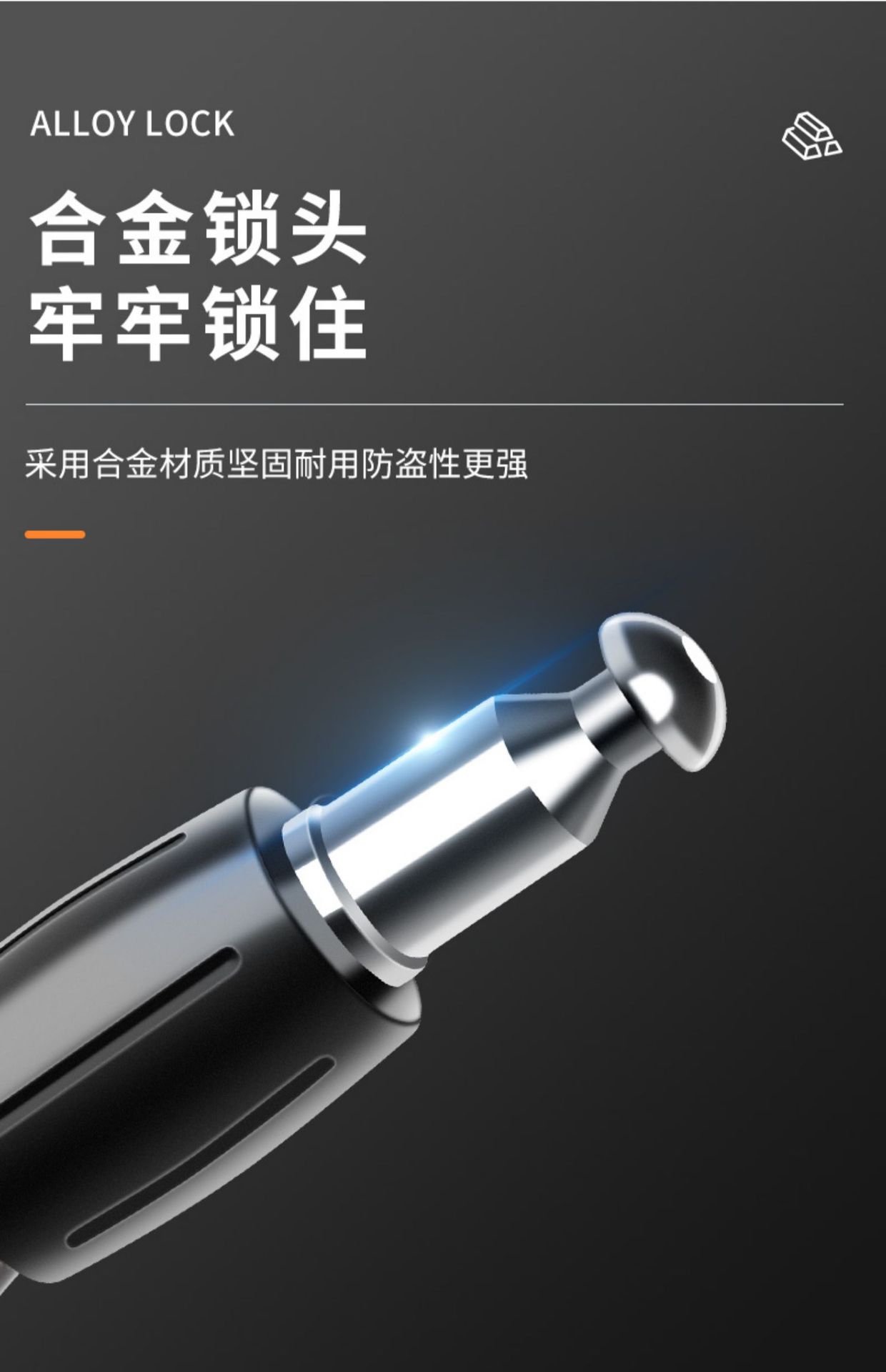 Mountain Bike Lock Anti-Theft Wire Lock Electric Battery Motorcycle Ring Password Chain Lock Head Children Wholesale
