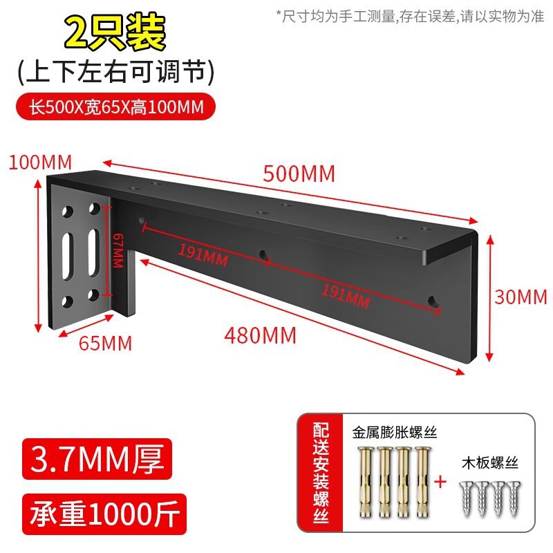 三角ブラケット高耐久ステンレス鋼厚みのあるブラケット壁キャビネット棚ドロップ固定ブラケット直角鉄サポートブラケット|undefined