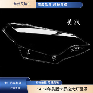 �m����S�￨�_������ 14/15/16�����濨�_��������� PC��������