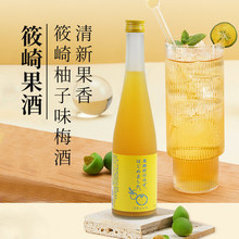 ��������÷�����Ӿ��ձ�ԭ�b�M��ˮ�������ھƵͶ�÷�Ӿ�΢��