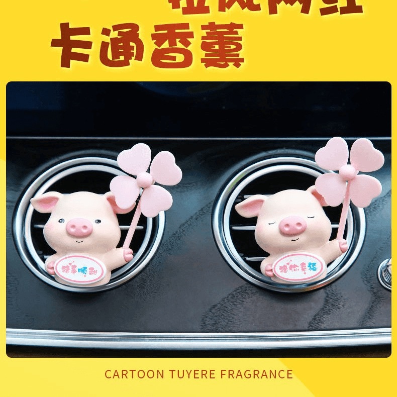 Aire acondicionado del automóvil salidas de aire decoraciones aromáticas dibujos animados lindo cerdo coche eléctrico consola adornos de perfume montados en el automóvil