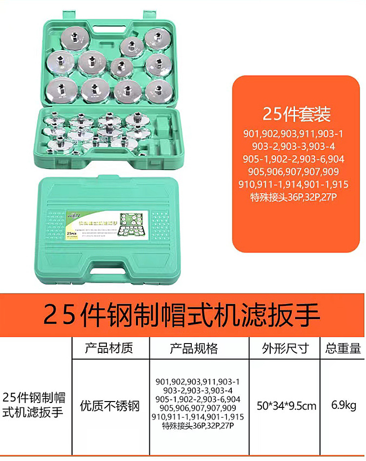 微信图片_20230908091759_14.jpg