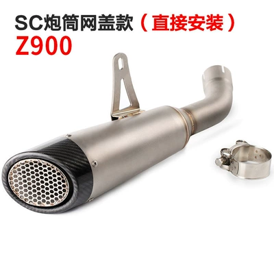 Front Section Suitable for, Motorcycle exhaust pipe - sc-barrel-net-cover-z900