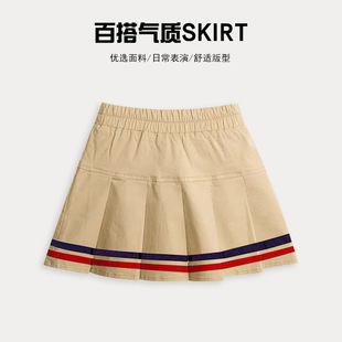 少女日系三角内裤