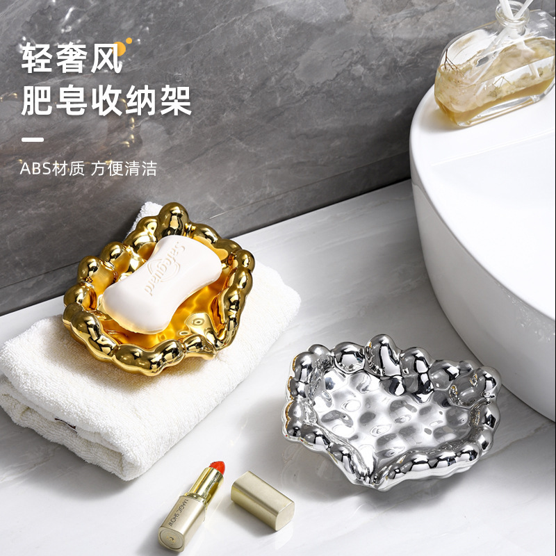 New lightweight luxury drain soap dish creative drill-free household cloud-shaped soap dish bathroom sink accessory soap tray
