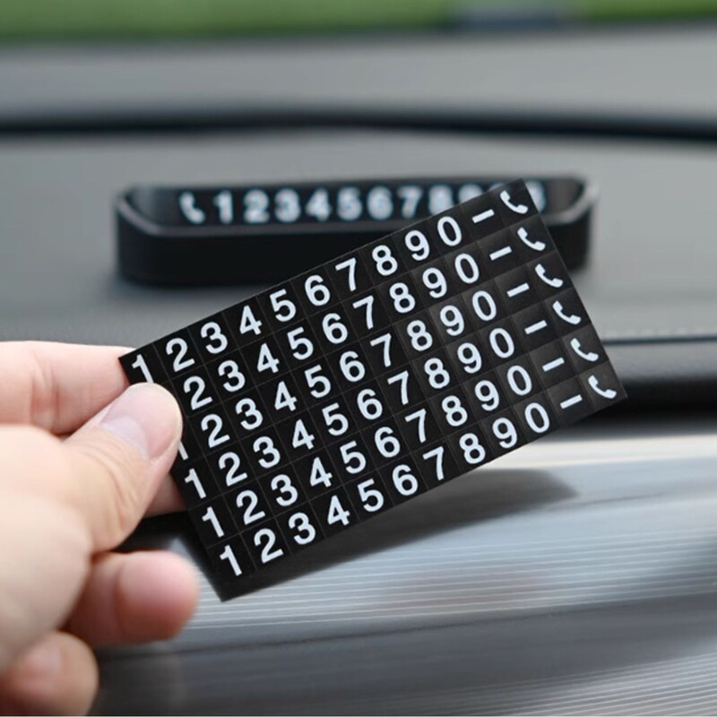 Temporary parking plate number digital sticker in the car to supplement the card mobile phone plate soft magnetic car accessories supplies Temporary parking plate number digital sticker in the car to supplement the card mobile phone plate soft magnetic car accessories supplies