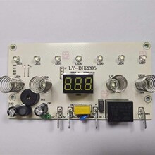 DH-001A՚ըăxH·@ʾ·Դ