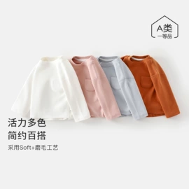 连身衣、爬服;童家居服套装;童套装