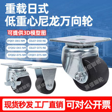 CFQ01-D65CHJF75������ʹ���ʽ���ֱ�ɲ������91*47/103*52����