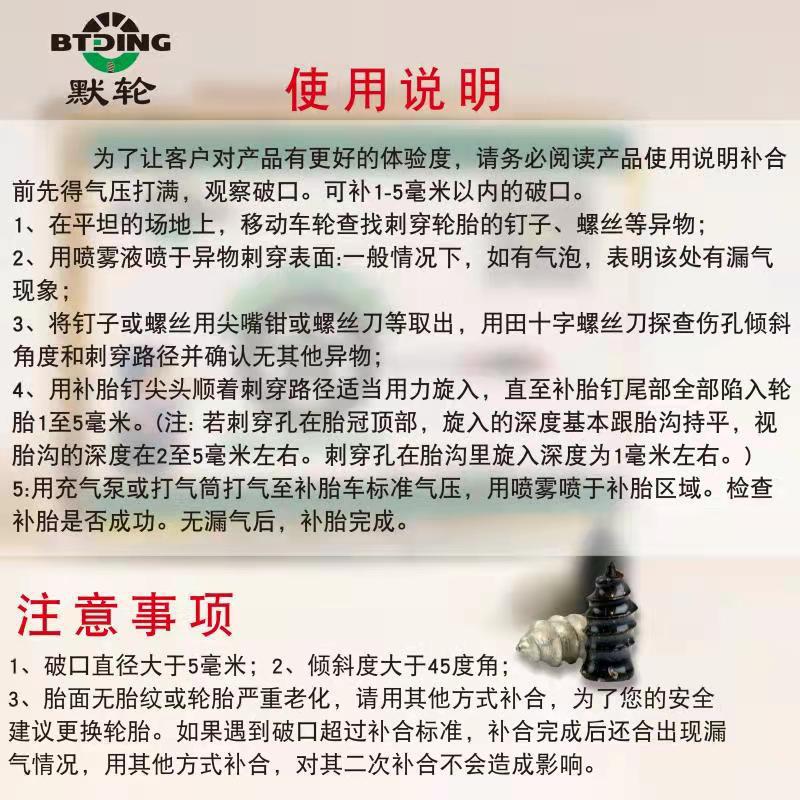 f2a2dfbe688d96cc346fa2cb4e4d29