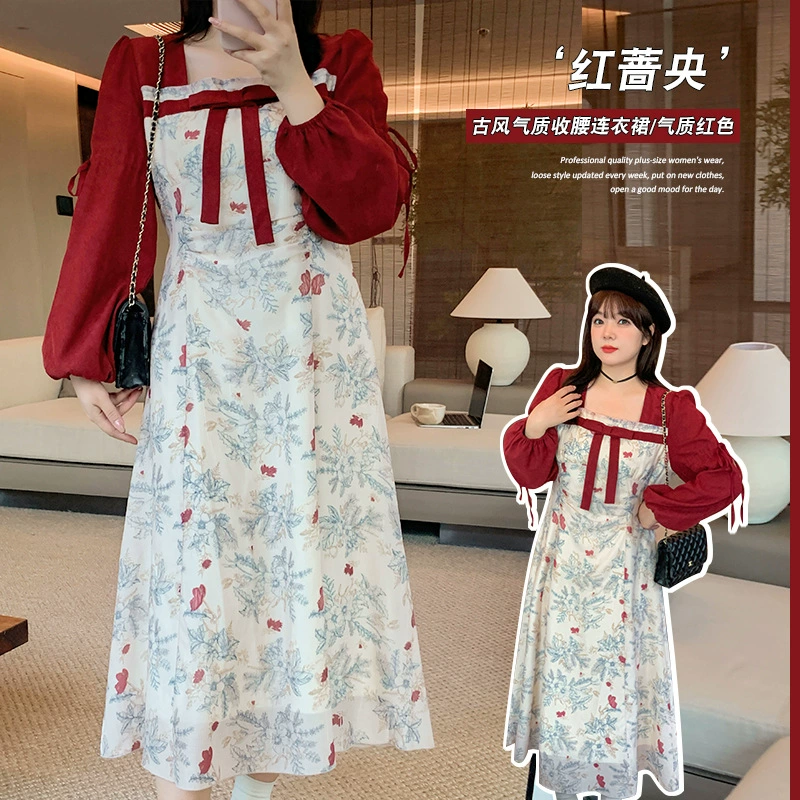 7847 Xuanchen новая китайская цветочная юбка