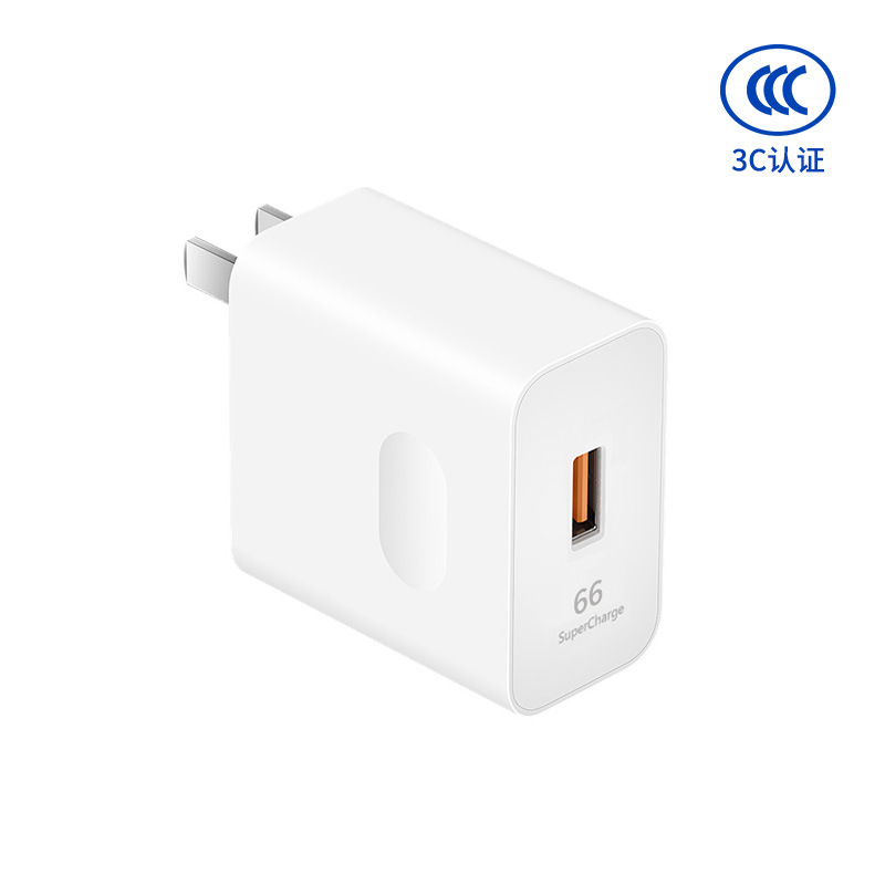 Fábrica en stock, totalmente compatible con el cargador rápido de la cabeza de carga de la cabeza de Samsung One Plus 66MAX.