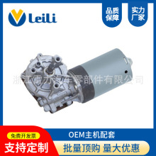 �������늙C24V/50W/ZD2531/���Y�ؿ�/�칤����܇�����늙C����