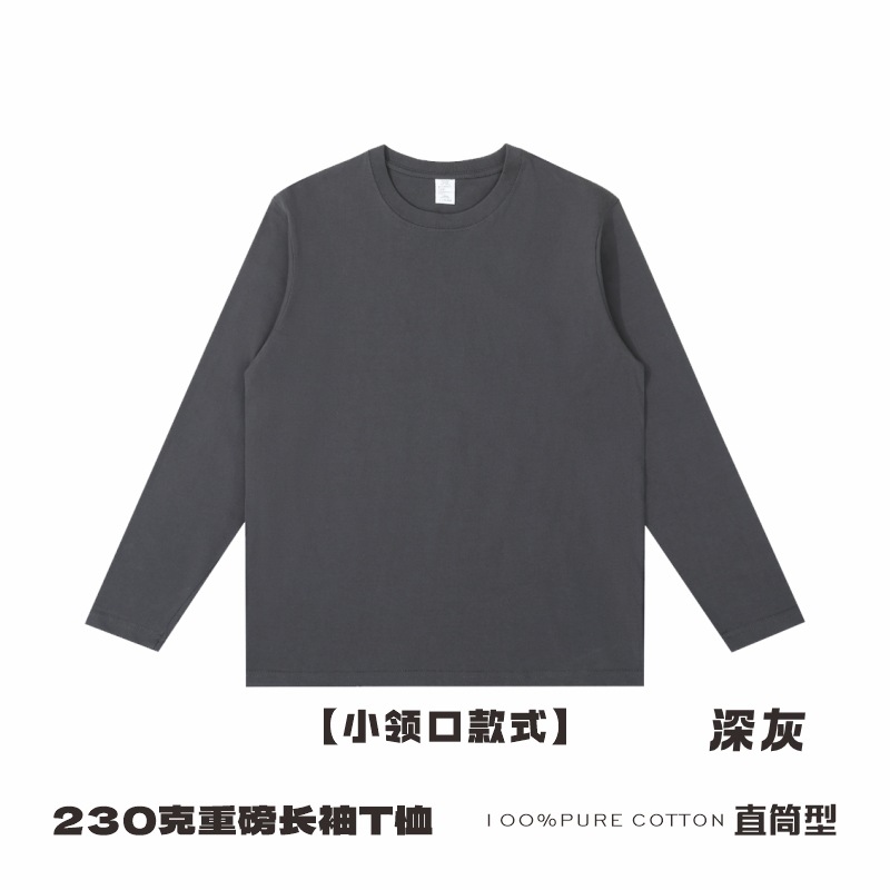 Otoño y invierno camiseta de algodón impresa suelta camiseta de algodón casual superior impresa logo de cuello redondo camiseta de manga larga personalizada