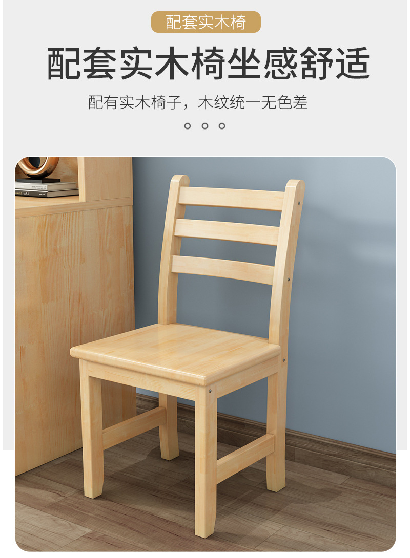 详情页_12.jpg