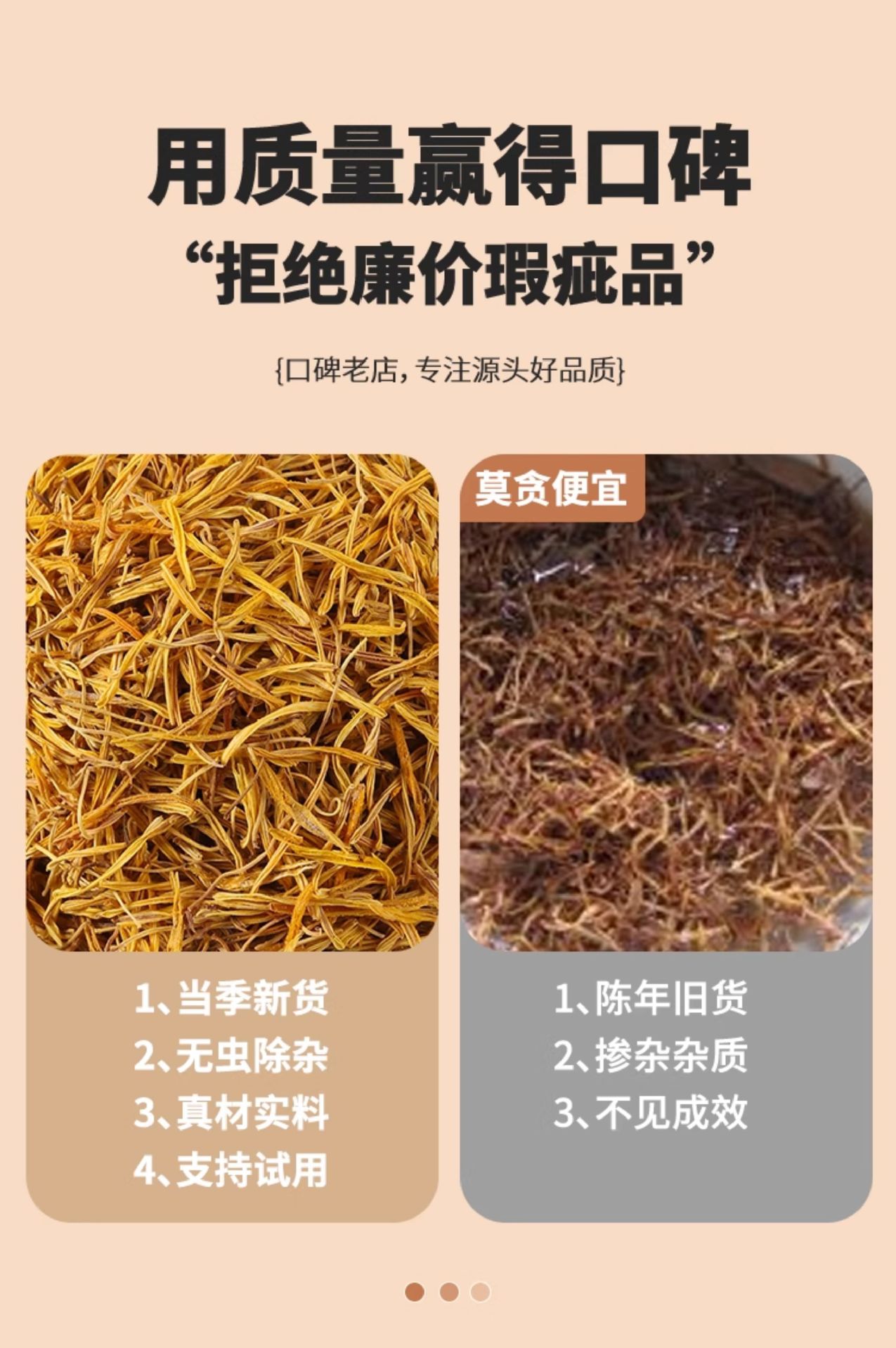Dried Lotus Stamen Lian Xu White Lotus Flower Stamens for Herbal Tea and Decoction 50g key features
