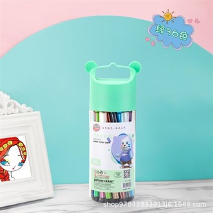 Watercolor Pen 36 Colors Barrel Washable Primary School Students Kindergarten Painting Pen Stationery Wholesale Factory Direct Sales