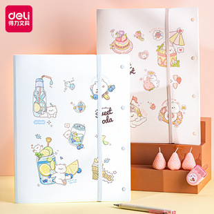 Deli A3 Test Paper Storage Bag Document Transparent Insert A4 Volume Paper Classification and Arrangement Multi-Layer Clamp Data Paper