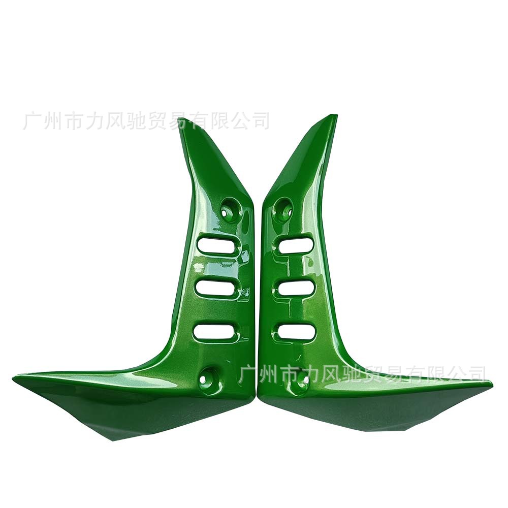 Verde (BB066)