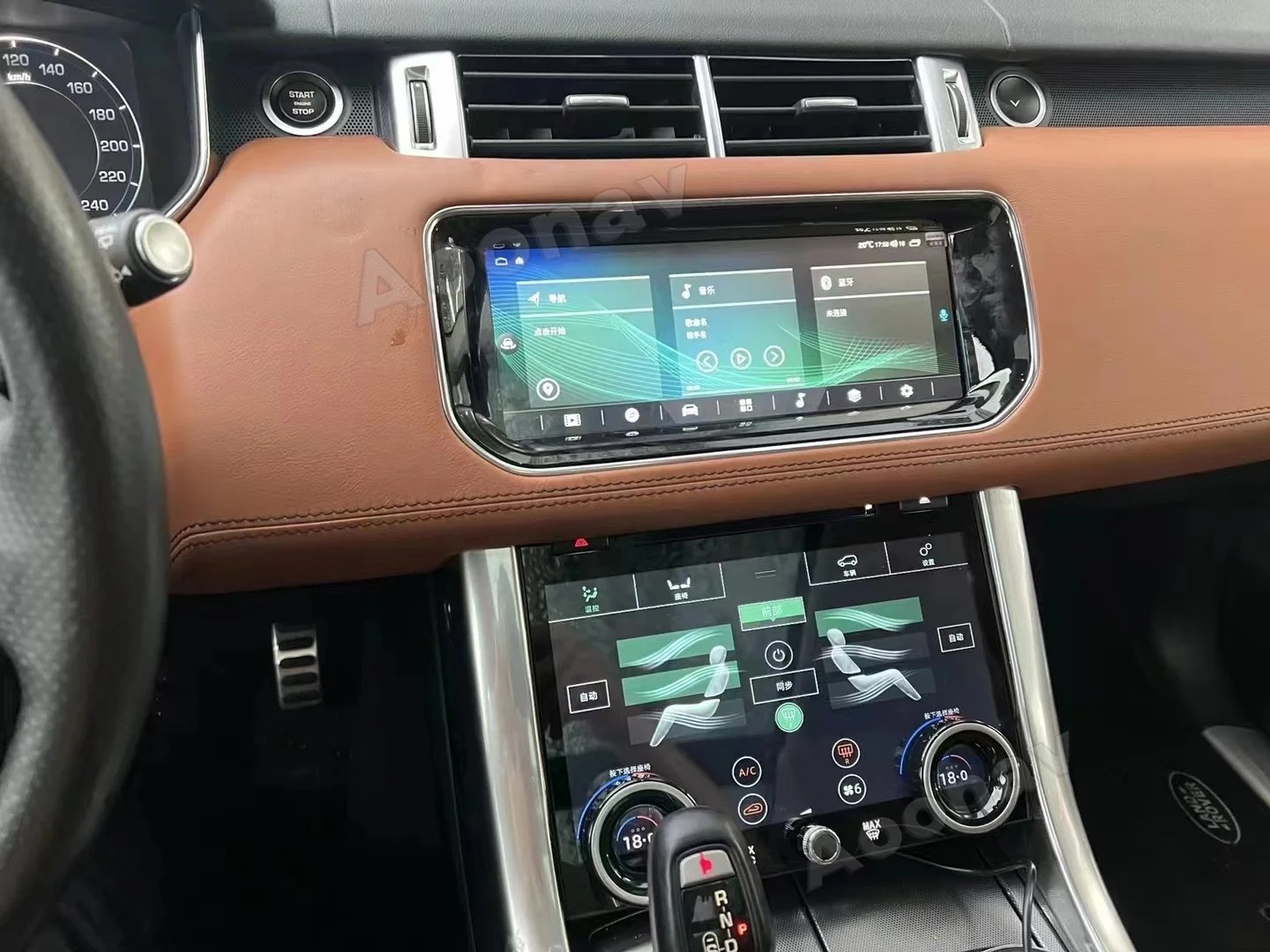 Car Radio Suitable for Land Rover Range Rover Sport L494 and Range Rover Executive L405 Stereo Multimedia Modification Navigation