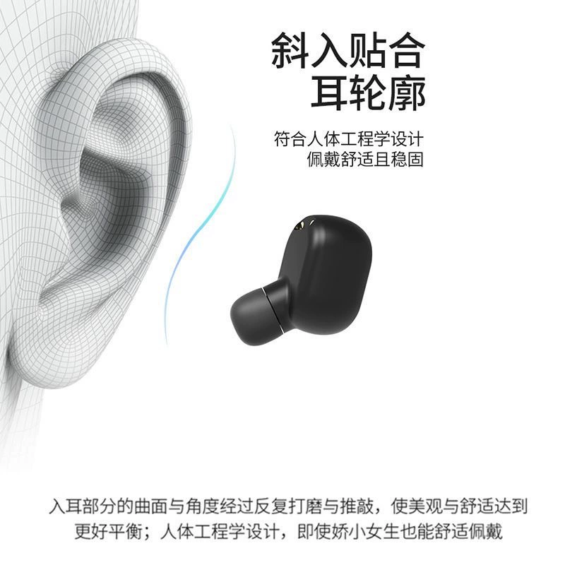 Маленькие наушники с держателем, (дорожная торговля), 6S, Bluetooth