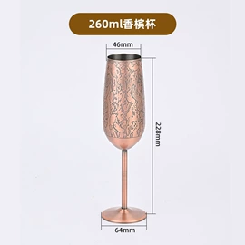 酒杯;调酒器;其他酒具