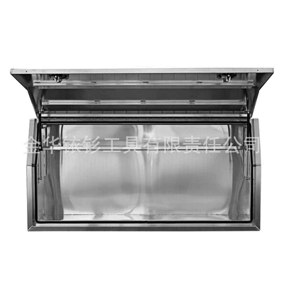 Full-Cover Ute Truck Toolbox, Repair kit