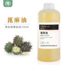 ����������եֲ���ͻ��A��castor oilȫ����Ħ������ԭ��