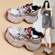 Inner Height Increasing Torre Shoes Women's Outer Wear 2024 Autumn and Winter New fleece-lined Thick-soled Women's Casual All-match Sports Shoes