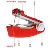 Supply of home manual slim sewing machine small clothing car home multi -function sewing machine portable sewing machine