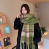 Strip-Military Green