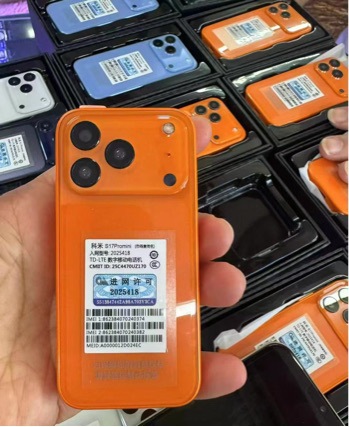 Komi's New I17Promax Mini 4g Smartphone Is Fully Networked