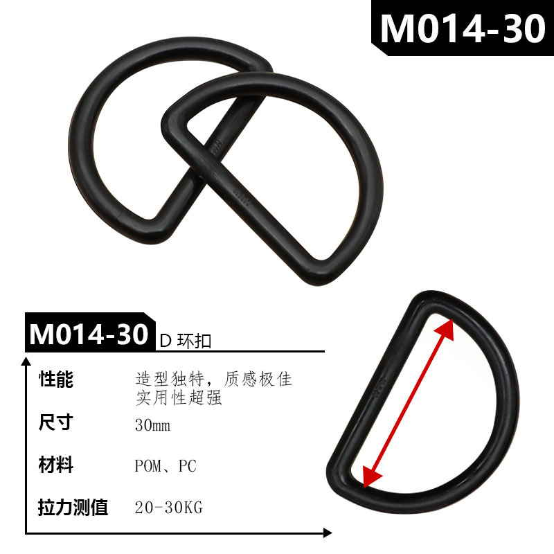 M014-30画板 1 拷贝 3.jpg