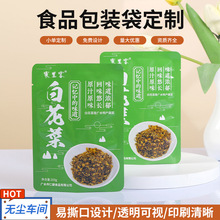 �S���ƶ���XʳƷ���b����߅���������轰׻���С���b�X���ܷ��