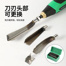 j8刀头橡胶割胶刀头橡胶机刮胶刀割特快电动木头雕刻胶g3