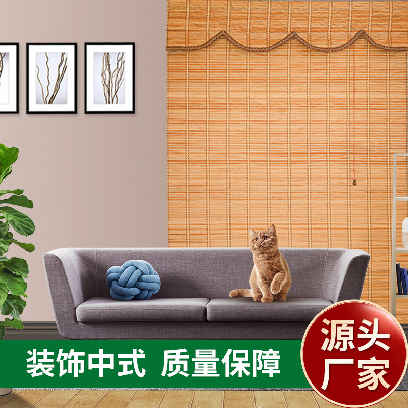 Bamboo Chinese style decorate Bamboo Homestay hotel family Sunscreen Wind and rain Drawstring vertical curtain Rolling curtain