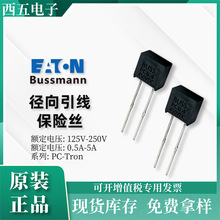 BUSSMANN PCD-5  ���Ϸ��� �������߱���˿ 10A 250V ���ʽ����