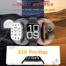 �羳X10ProMax��C���ȿ�Ϩ��ָ�˯�߱O�y�\��ģʽ�{��ͨԒ2.19
