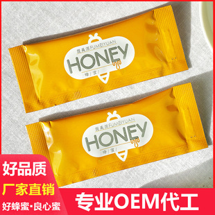 �l���yС���b���۴�����С���b�������b����5-8g���۶�����Ȼ