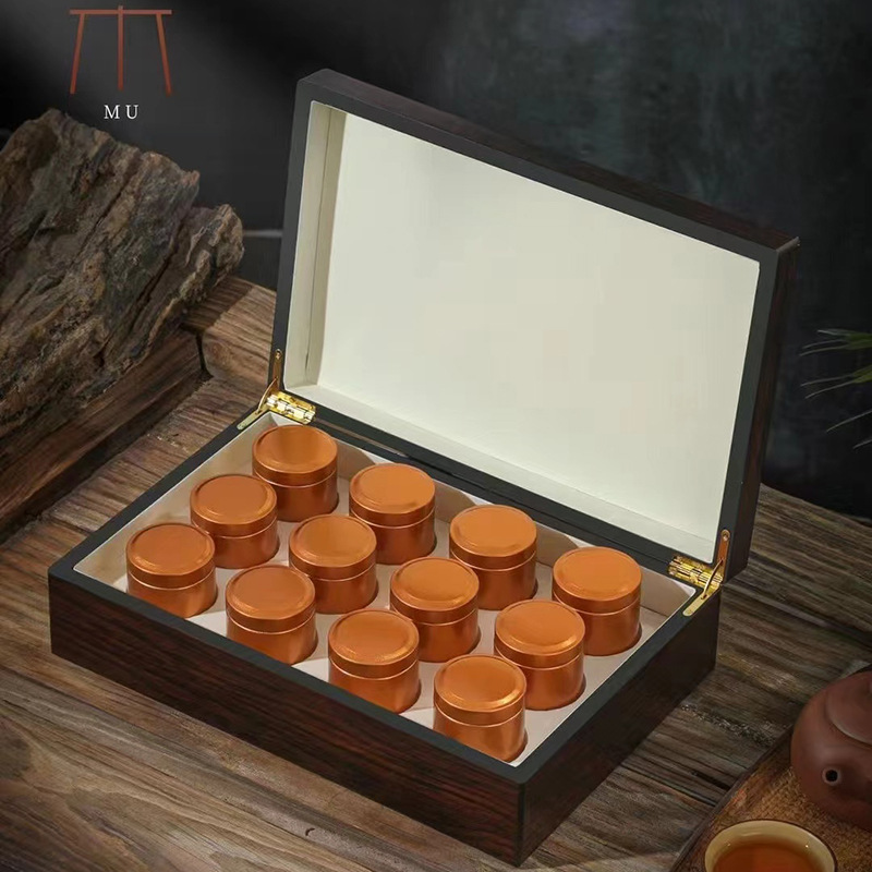 通用茶叶包装盒空盒黑檀木礼盒岩茶大红袍金骏眉小罐包装茶盒木盒