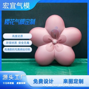 �S��ֱ�NPVC���ѻ�ģ���̈�չ�[�������b��]�����ՏV���ģ