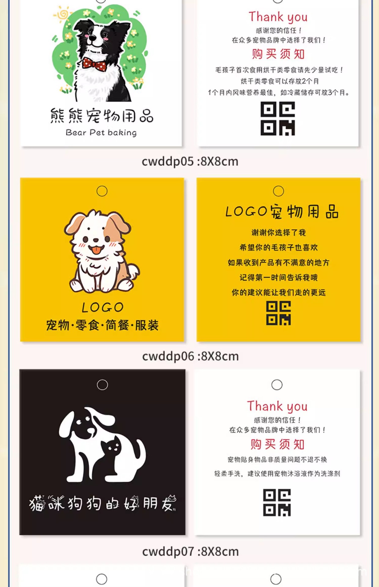 详情图12.jpg