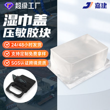 SҹwzK wPEĤճzK ͸ۉzl