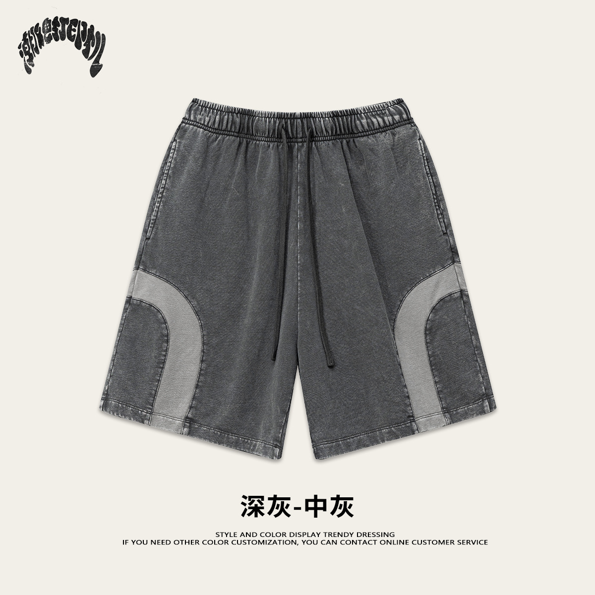 2025 verano americano de moda callejera baloncesto pantalones cortos de copo de nieve empalmados pantalones cortos de piernas largas sueltos de moda para hombres image 10