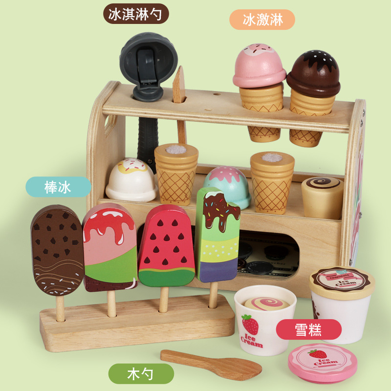 Educación temprana simulación de cocina de helado helado barra de hielo tienda de juguetes de rol puzzle