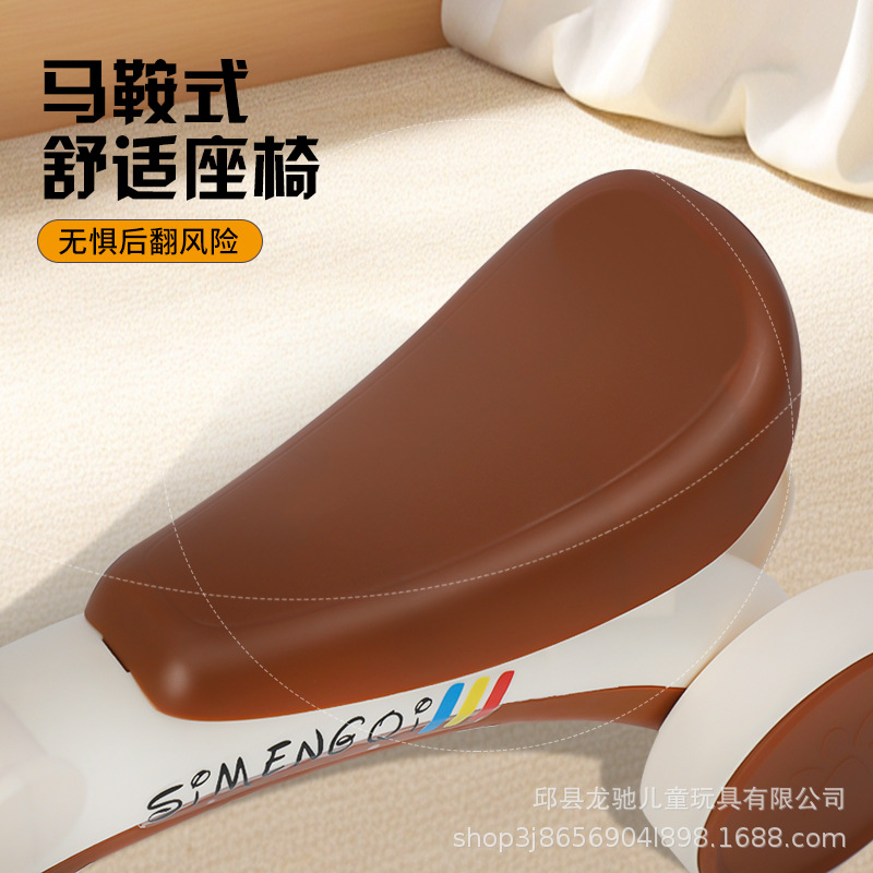 Coche de equilibrio para niños Nuevo patín de tres ruedas Niños de 1 - 3 años de edad cuatro ruedas patín de torsión para niños