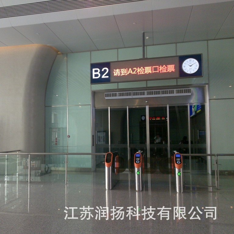 ��ת�Ų����3ҳֱ��3�� ���ұ��ۺ�˰�����찲װ����һ����